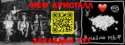 mdpv Кандалакша