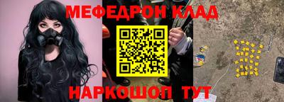 mdpv Кандалакша