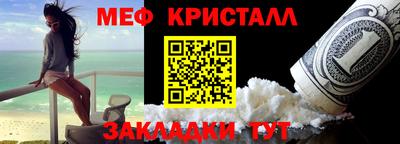 mdpv Кандалакша
