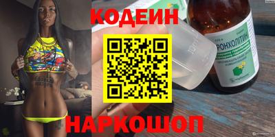 mdpv Кандалакша