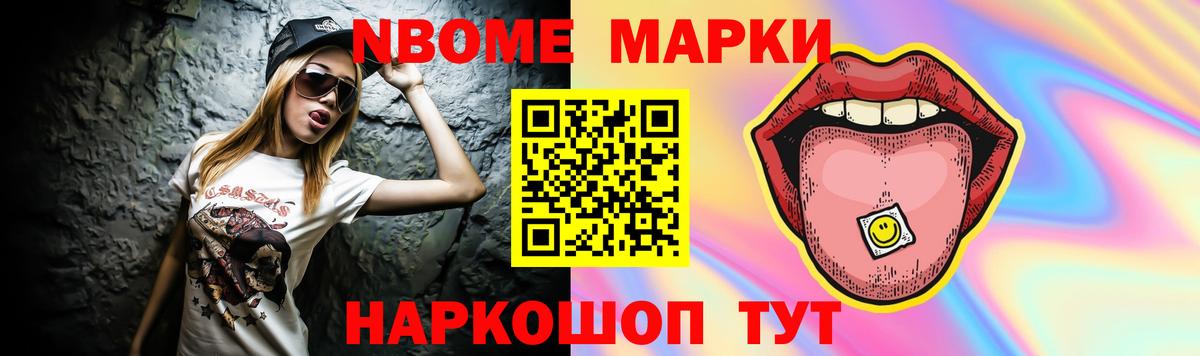 ЛСД экстази кислота  Лсд 25 экстази кислота  LSD-25 экстази  KRAKEN ТОР  Сертолово 