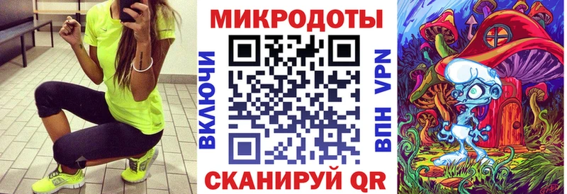 Псилоцибиновые грибы Psilocybine cubensis  Сертолово 
