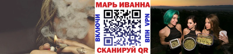 купить  цена  Сертолово  ссылка на мегу как зайти  Конопля AK-47 